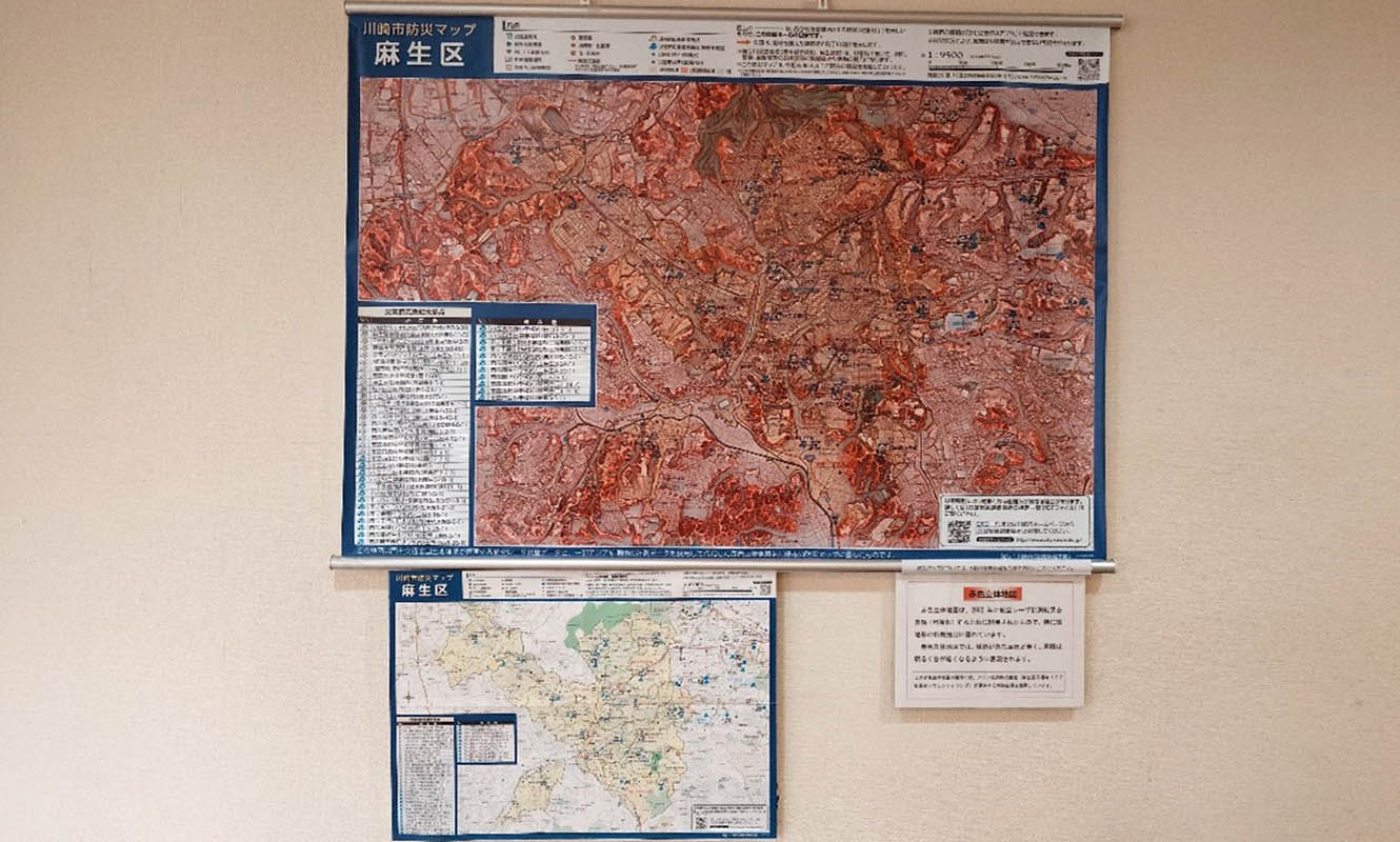 map様 確認用ページ アジア航測｜空間情報コンサルタント